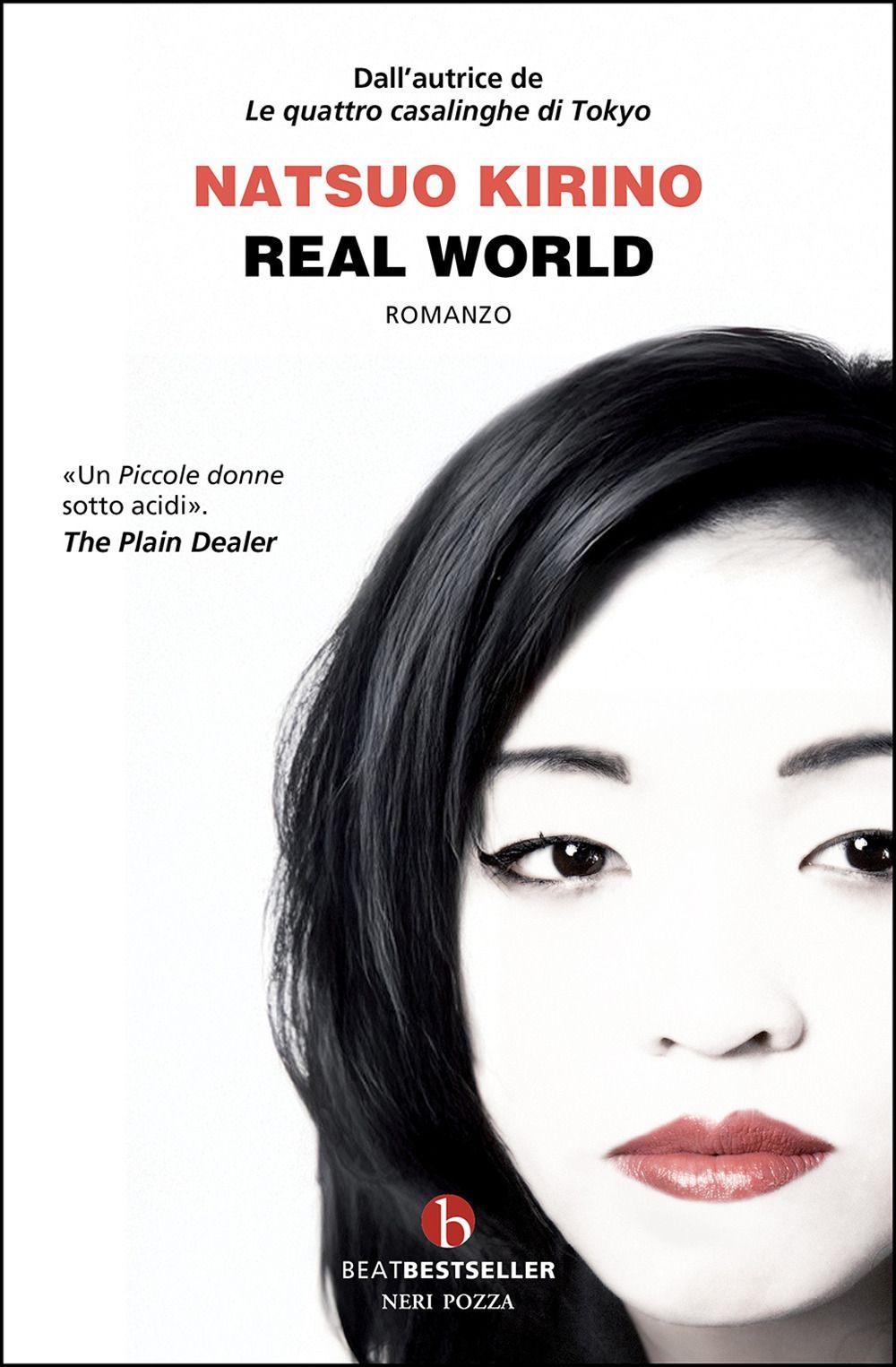 Vorderes Coverbild Real world