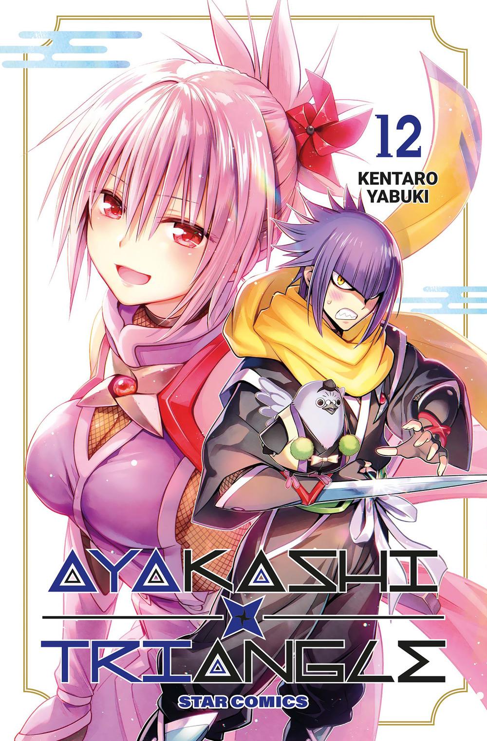 Vorderes Coverbild Ayakashi triangle. Vol. 12