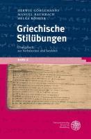 Vorderes Coverbild Griechische Stilübungen 2