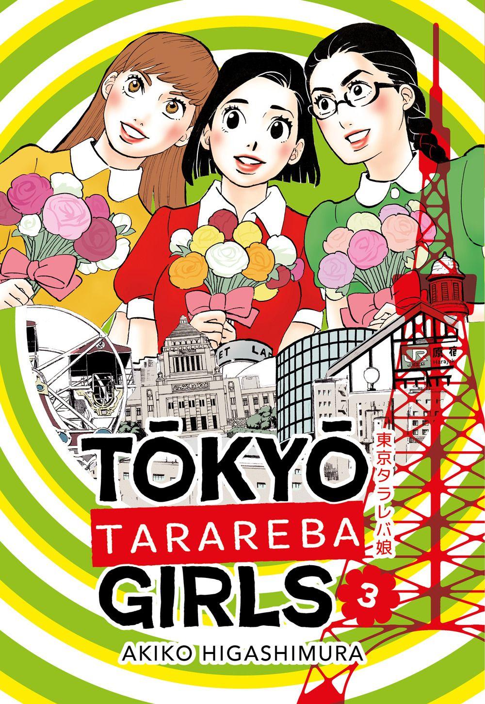 Vorderes Coverbild Tokyo tarareba girls. Vol. 3