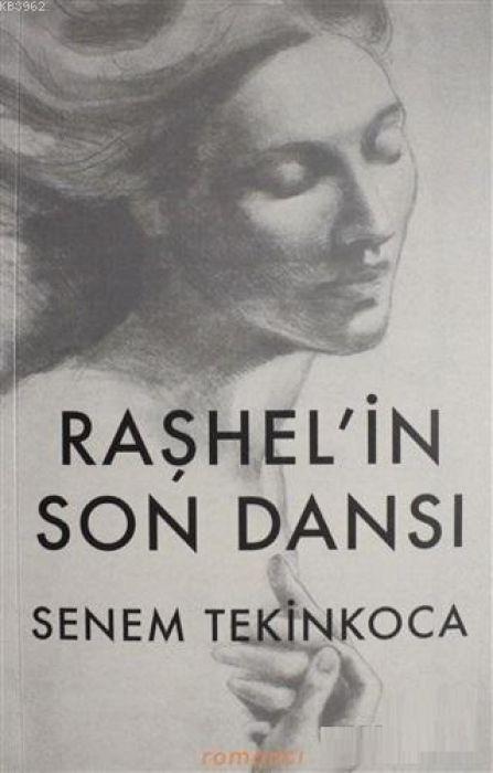 Vorderes Coverbild Rashelin Son Dansi
