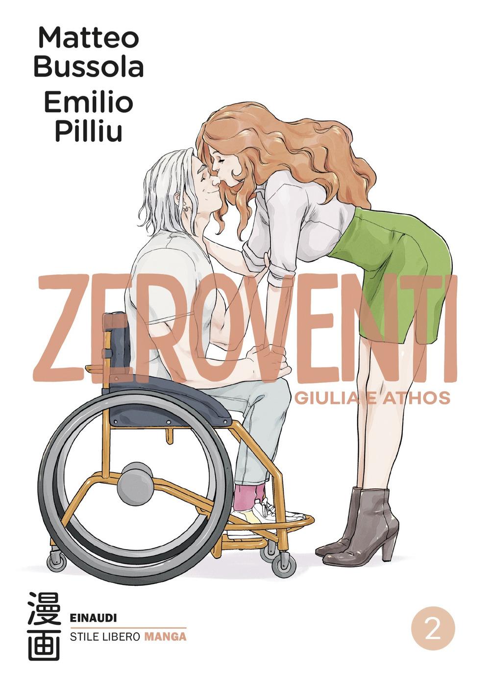 Vorderes Coverbild Zeroventi. Giulia e Athos. Vol. 2