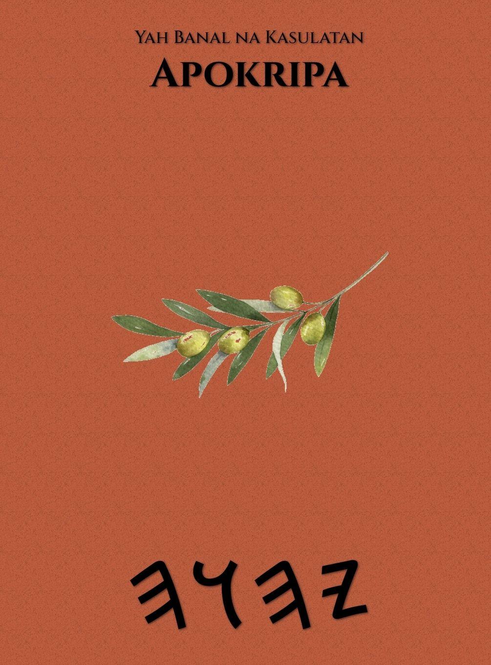 Vorderes Coverbild Yah Banal na Kasulatan Apokripa