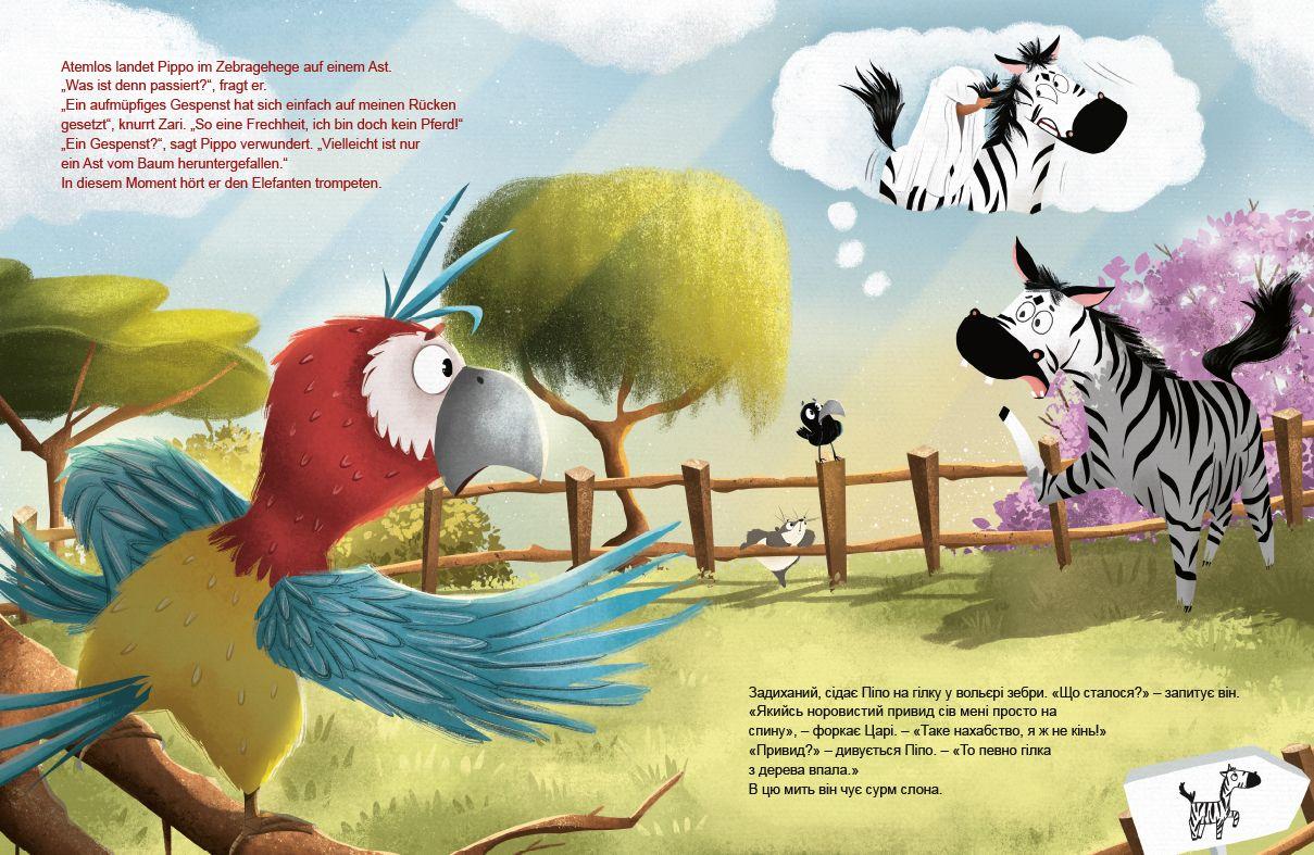 Beispielinhalt (Bild) Spuk im Zoo (Deutsch-Ukrainisch)