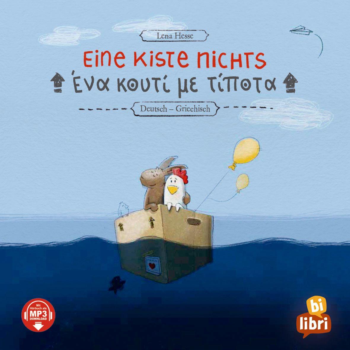 Vorderes Coverbild Eine Kiste Nichts (Deutsch-Griechisch)