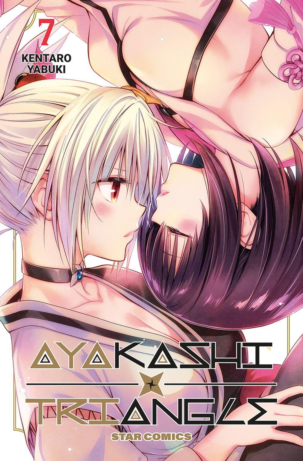 Vorderes Coverbild Ayakashi triangle. Vol. 7