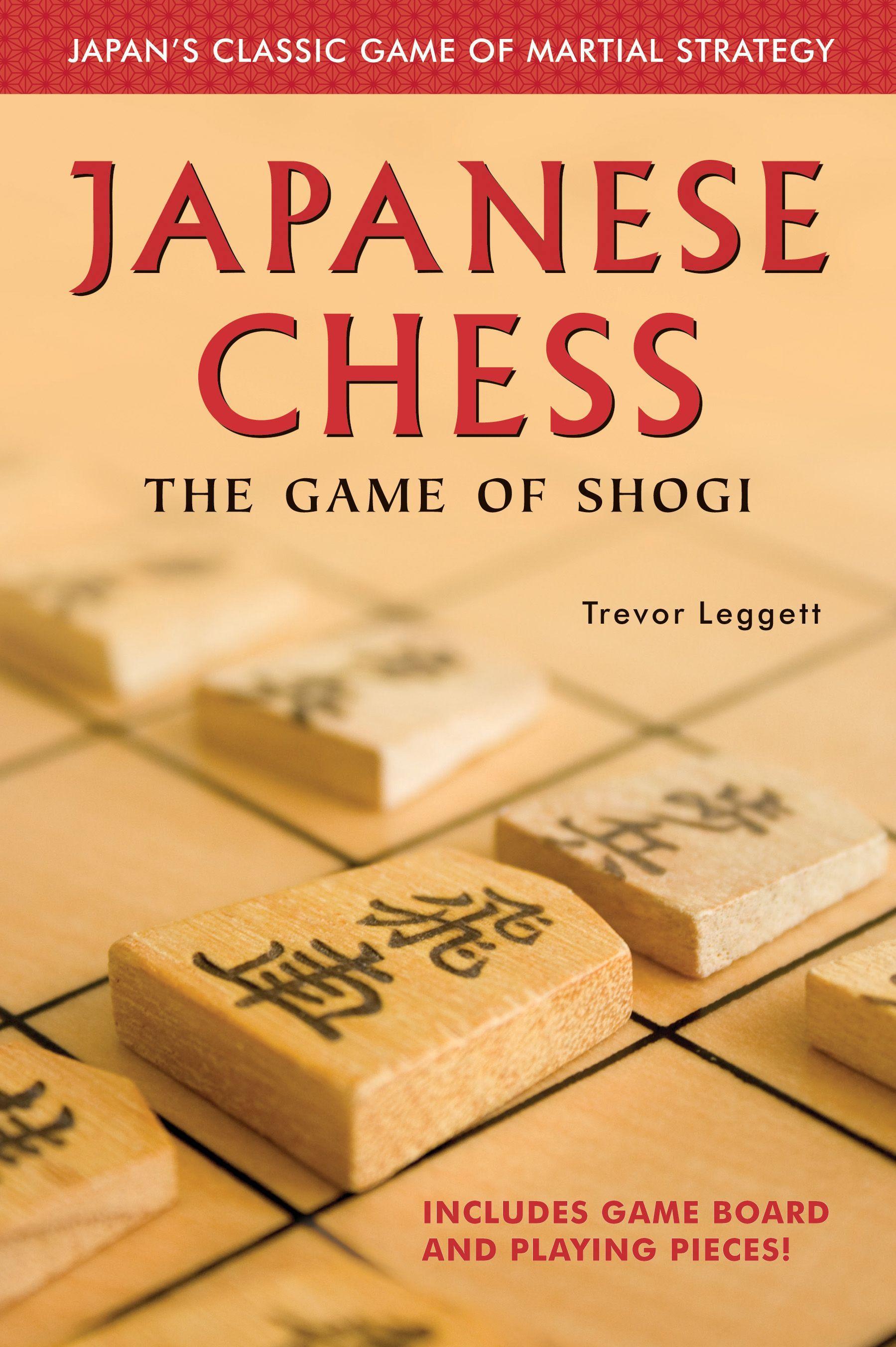 Vorderes Coverbild Japanese Chess