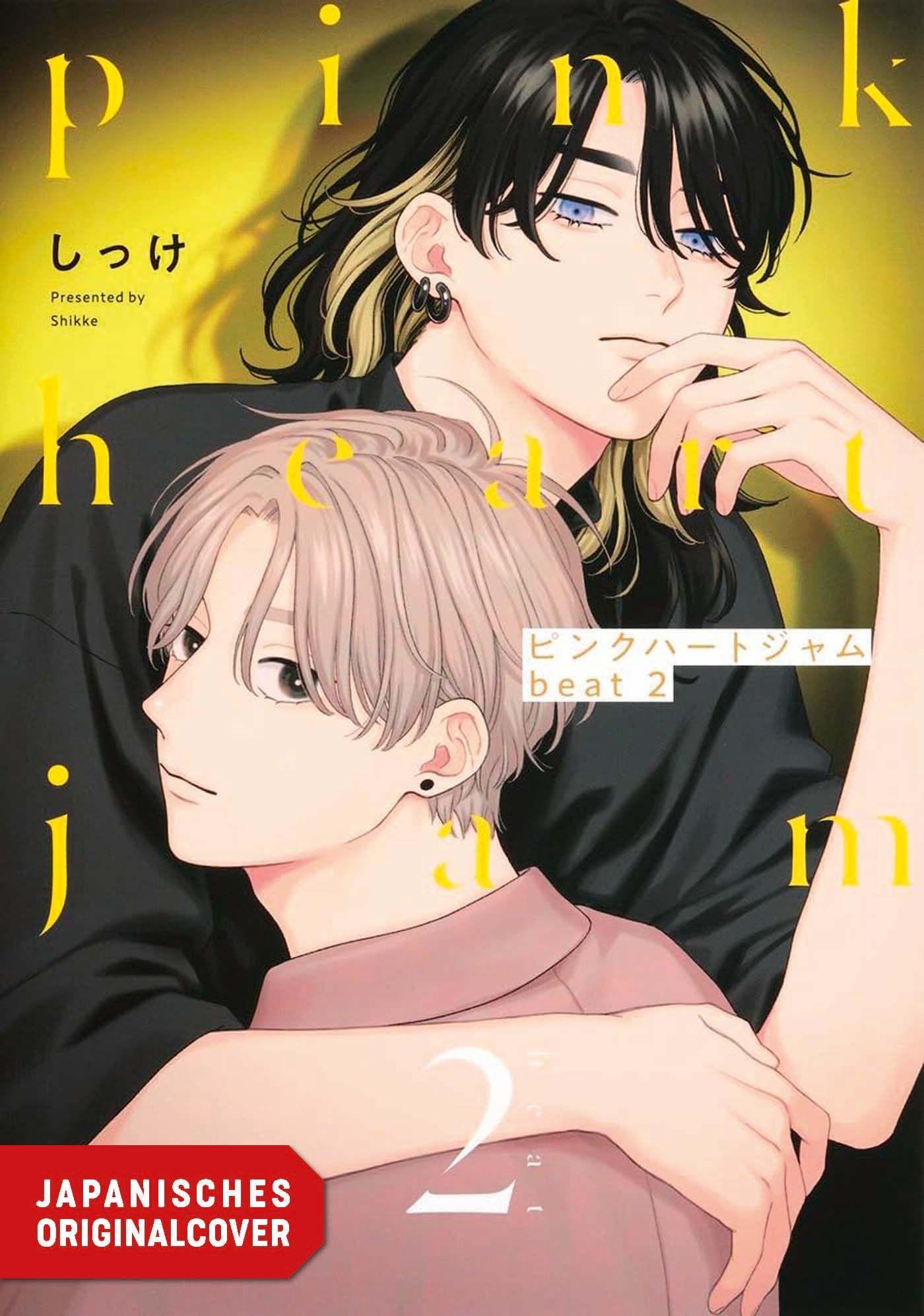 Vorderes Coverbild Pink Heart Jam beat 02