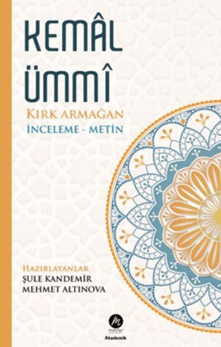 Vorderes Coverbild Kemal Ümmi Kirk Armagan