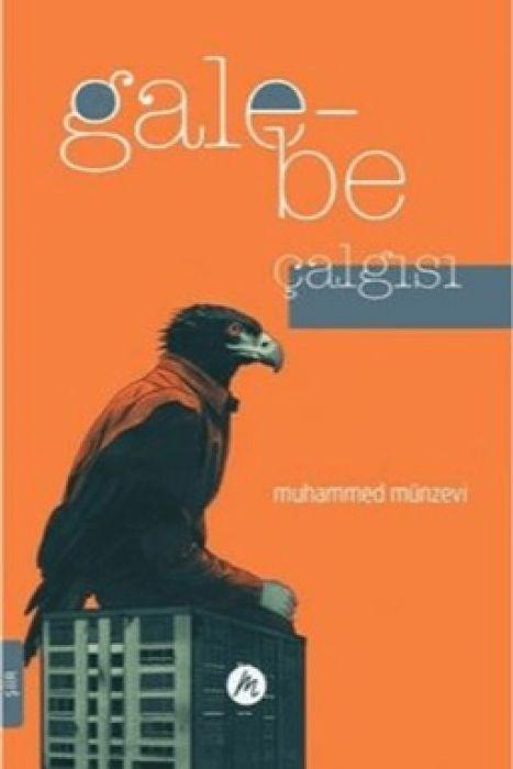 Vorderes Coverbild Galebe Calgisi