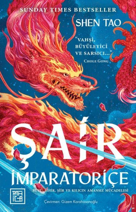 Vorderes Coverbild Sair Imparatorice
