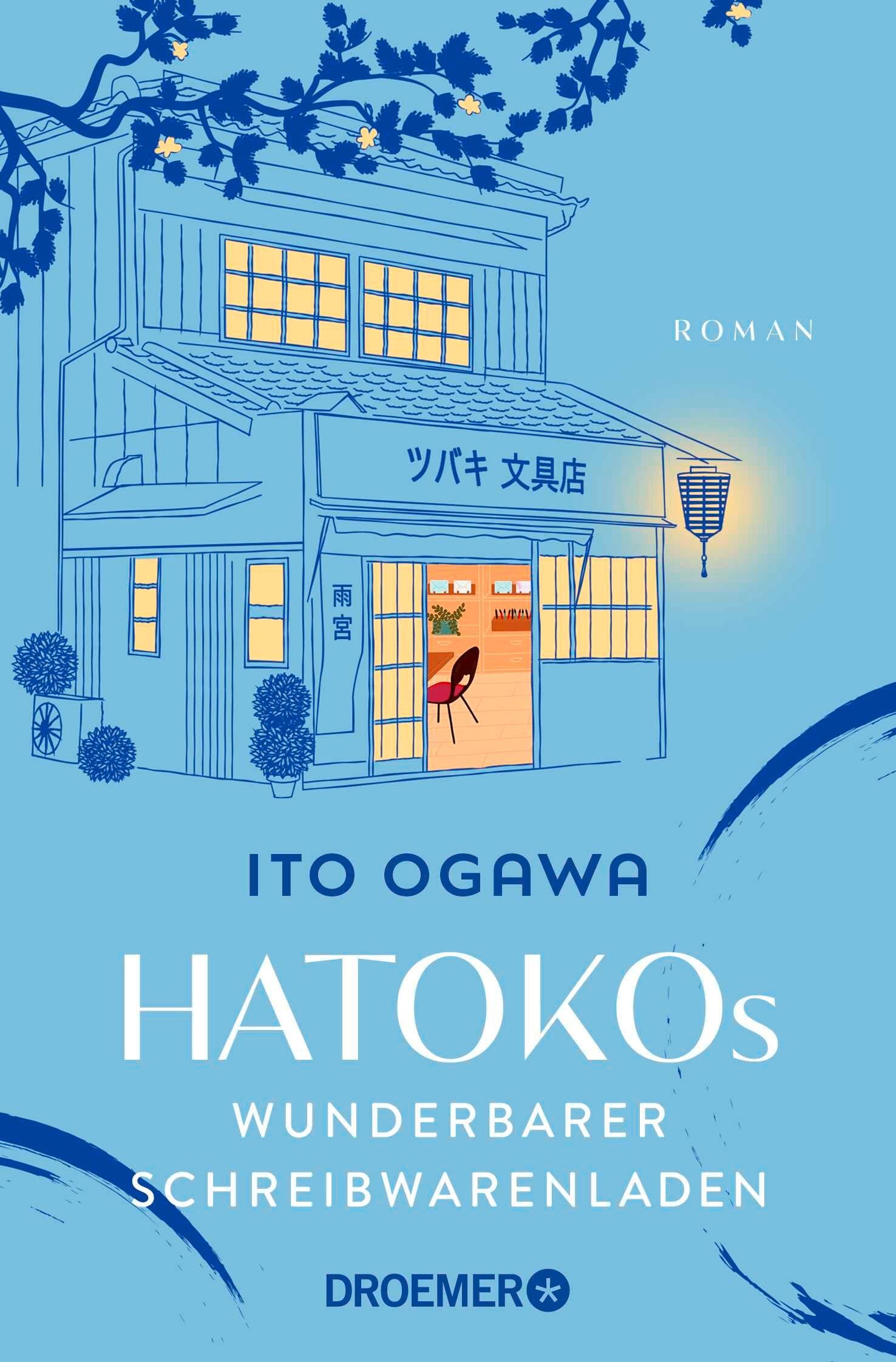 Vorderes Coverbild Hatokos wunderbarer Schreibwarenladen