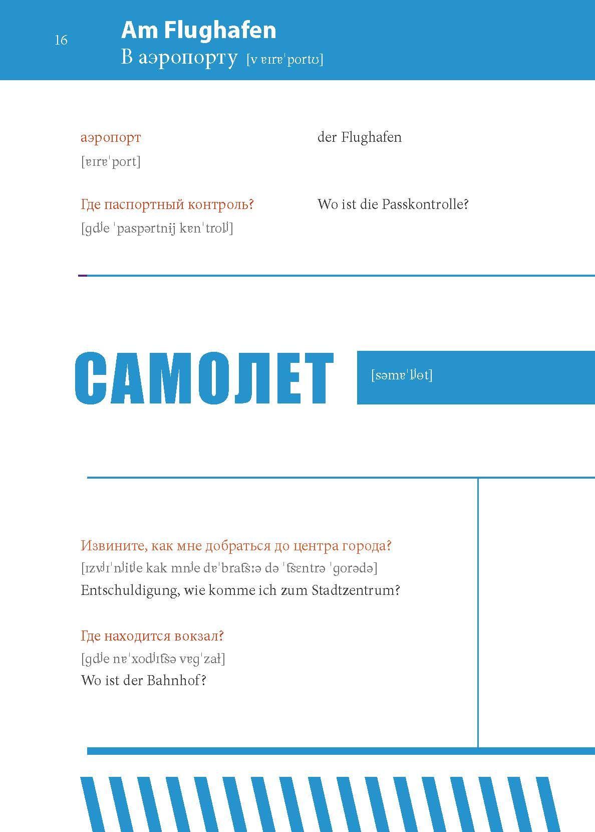 Beispielinhalt (Bild) PONS Russisch Im Handumdrehen