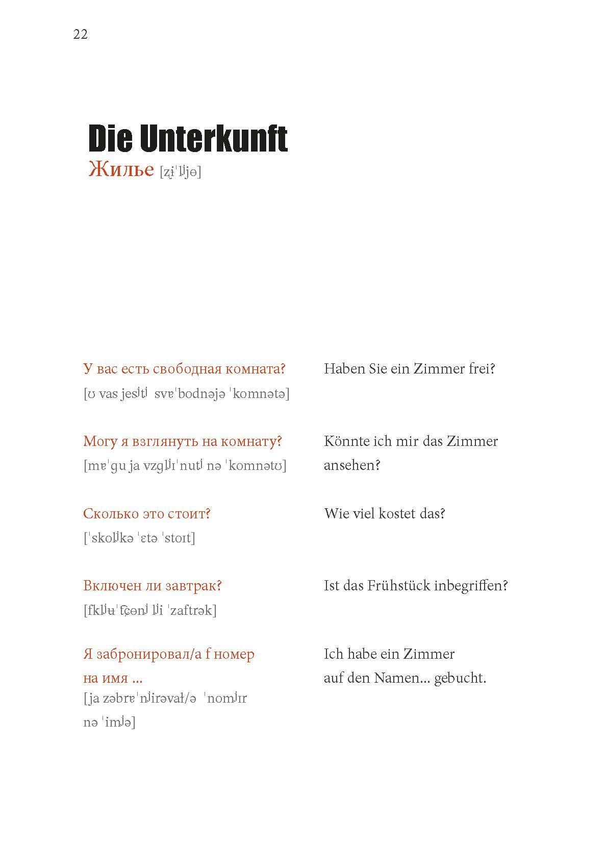 Beispielinhalt (Bild) PONS Russisch Im Handumdrehen