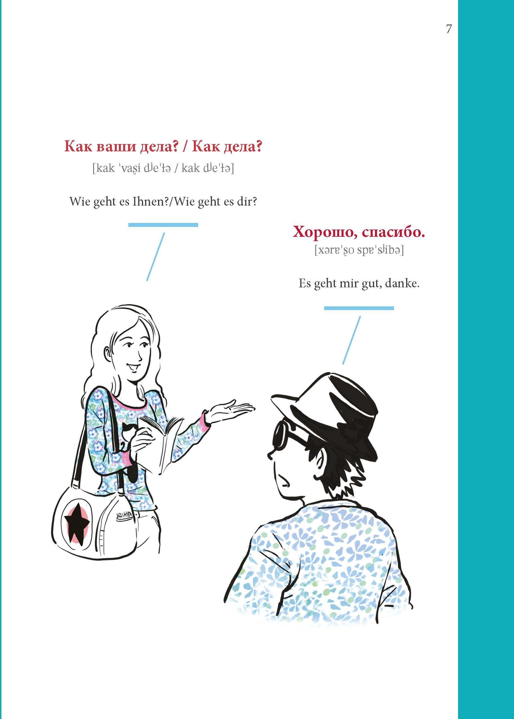 Beispielinhalt (Bild) PONS Russisch Im Handumdrehen