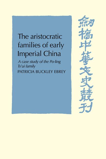 Vorderes Coverbild The Aristocratic Families in Early Imperial China