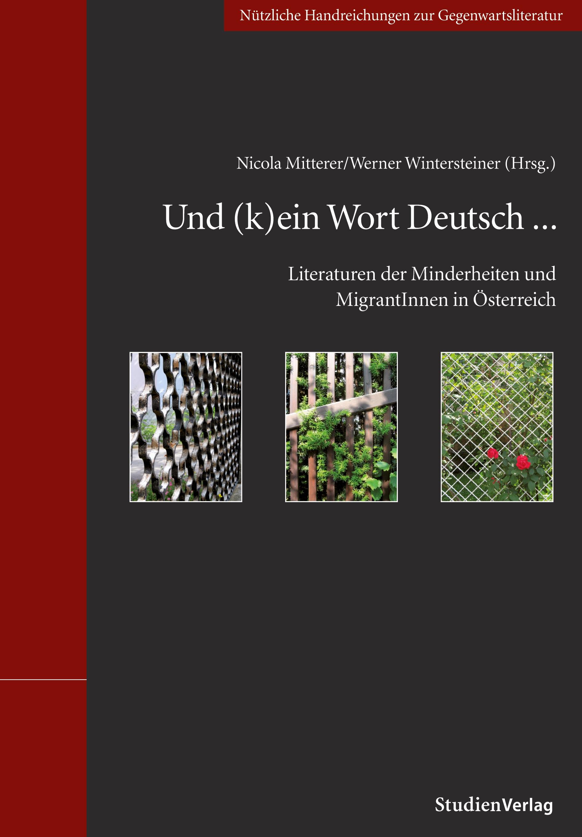 Vorderes Coverbild Und (k)ein Wort Deutsch...