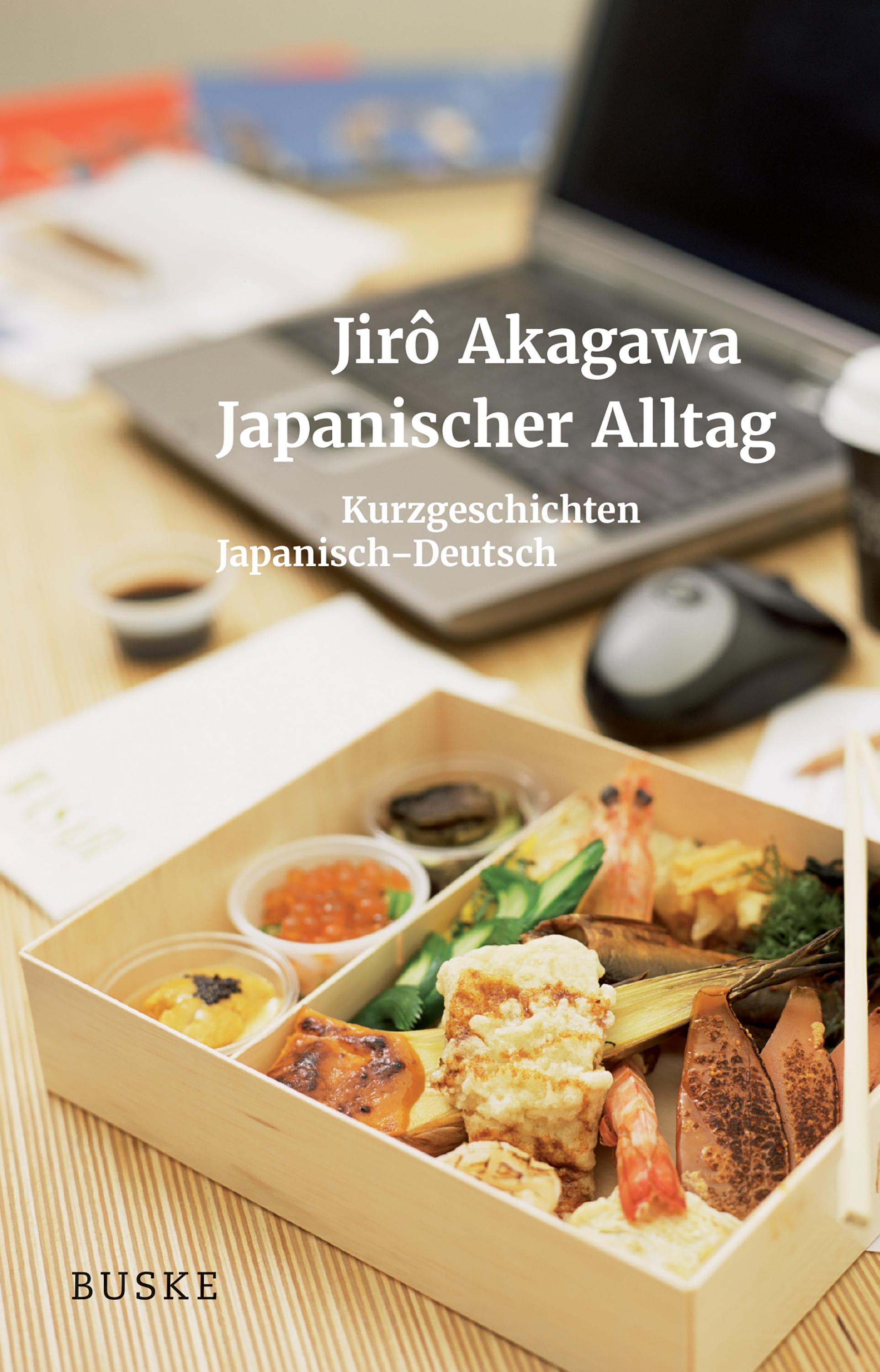 Vorderes Coverbild Japanischer Alltag. Kurzgeschichten