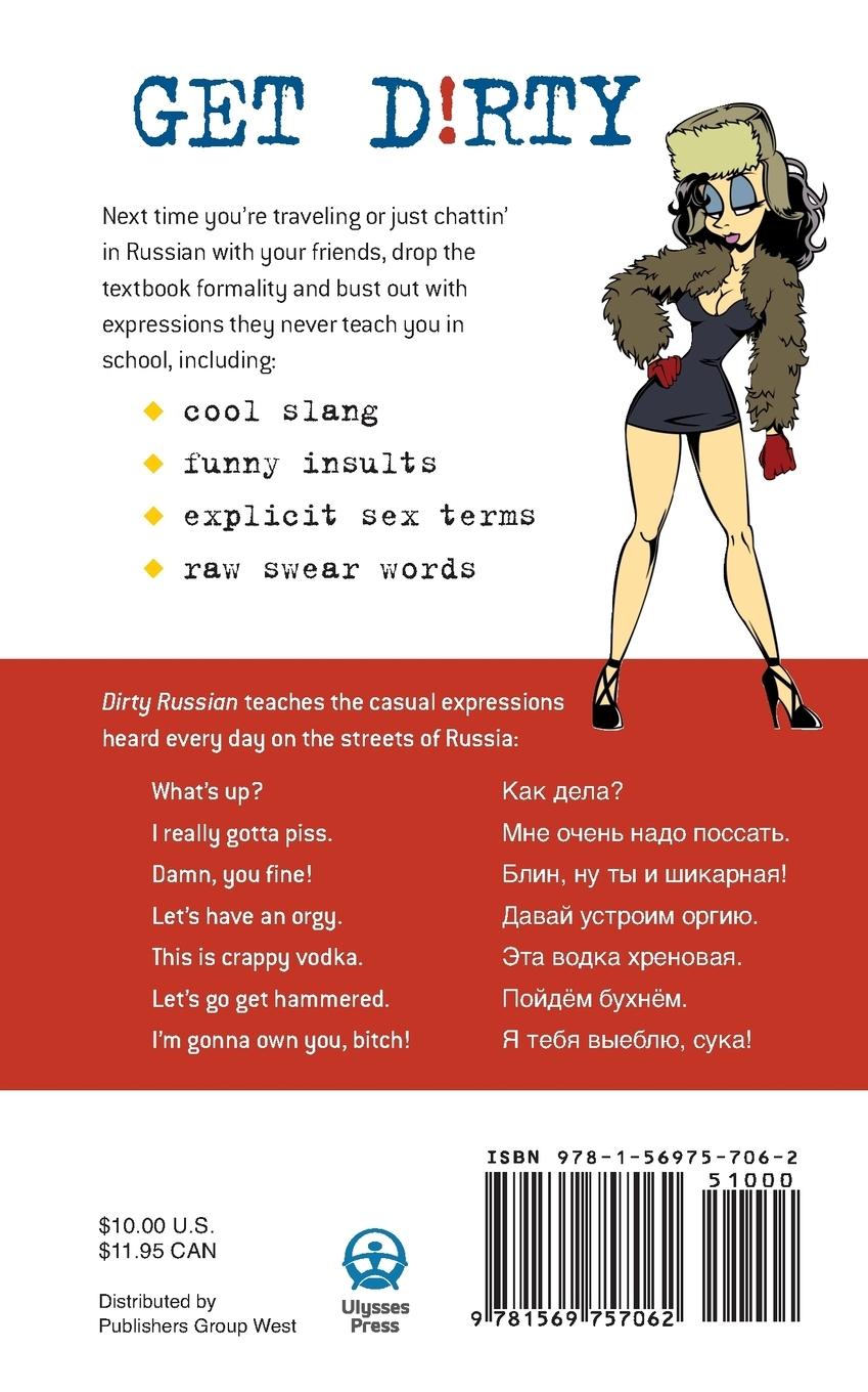 Rückseitencover Dirty Russian