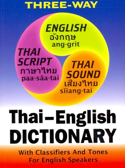 Vorderes Coverbild Thai-English and English-Thai Three-Way Dictionary