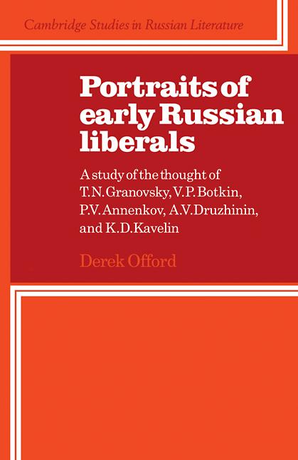 Vorderes Coverbild Portraits of Early Russian Liberals