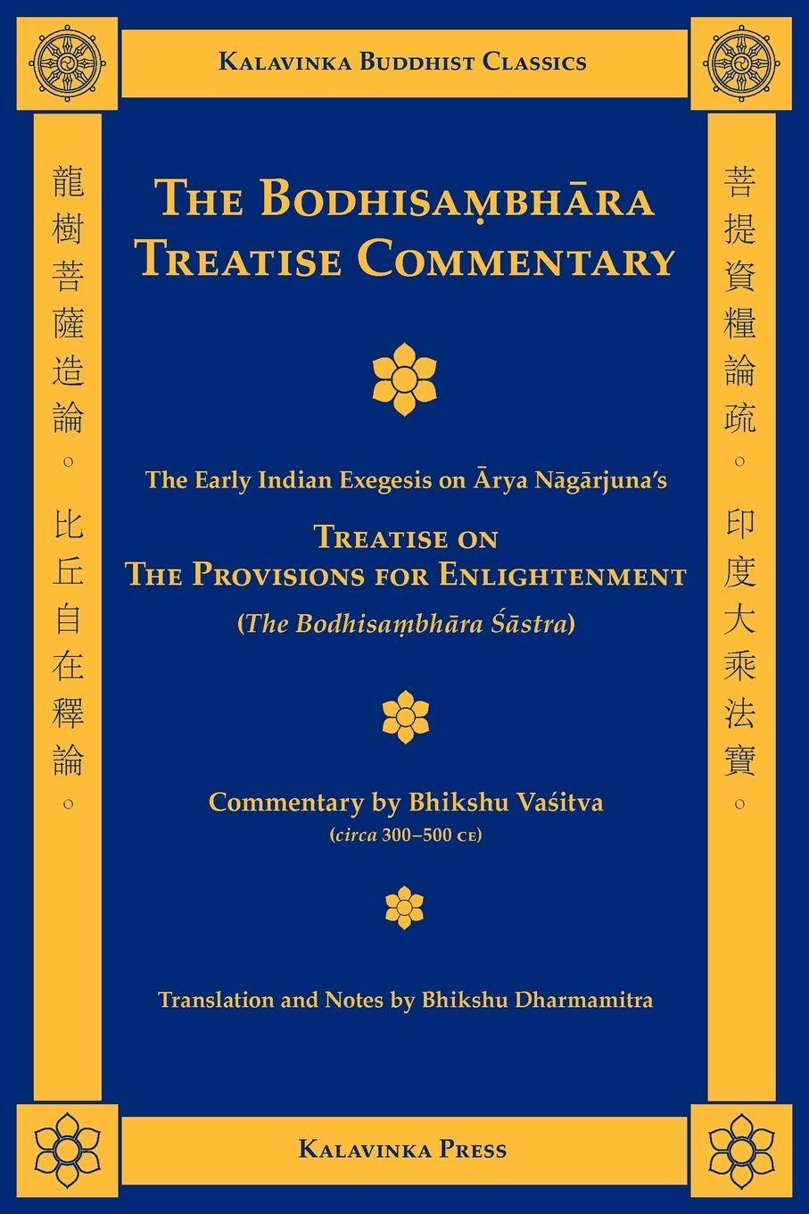 Vorderes Coverbild The Bodhisambhara Treatise Commentary