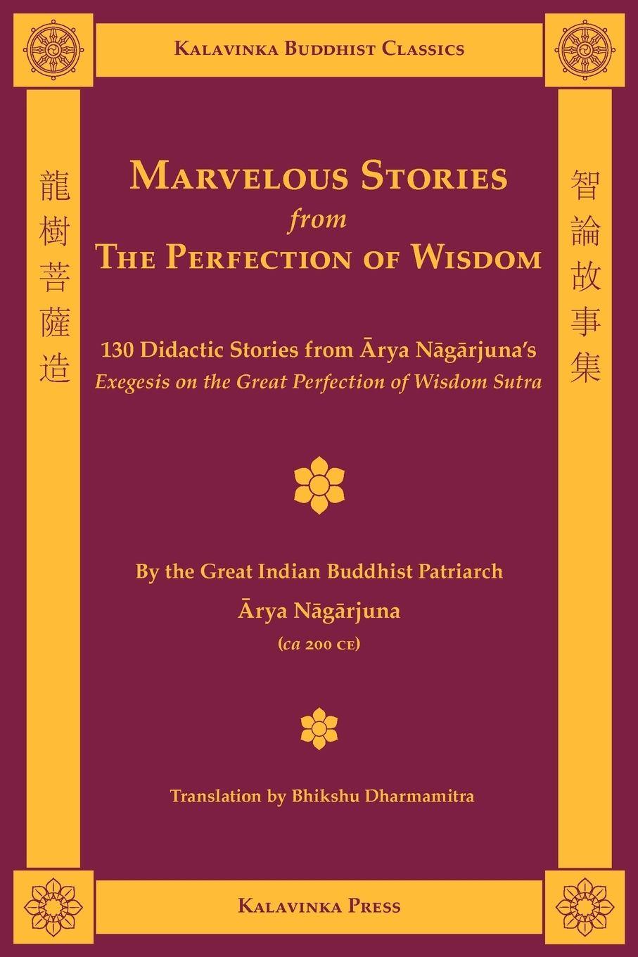 Vorderes Coverbild Marvelous Stories from the Perfection of Wisdom