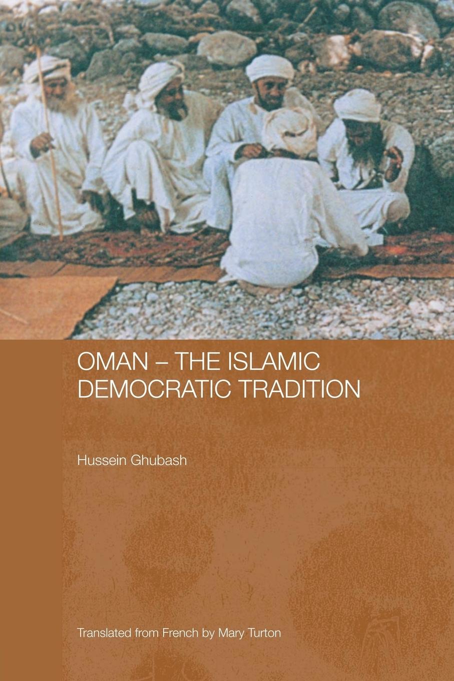 Vorderes Coverbild Oman - The Islamic Democratic Tradition