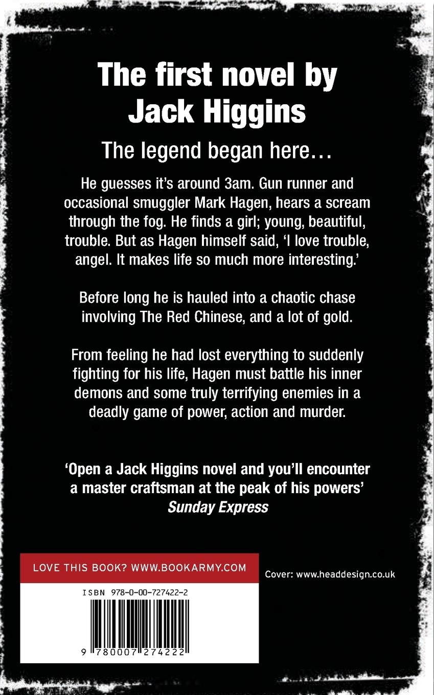 Rückseitencover Sad Wind from the Sea