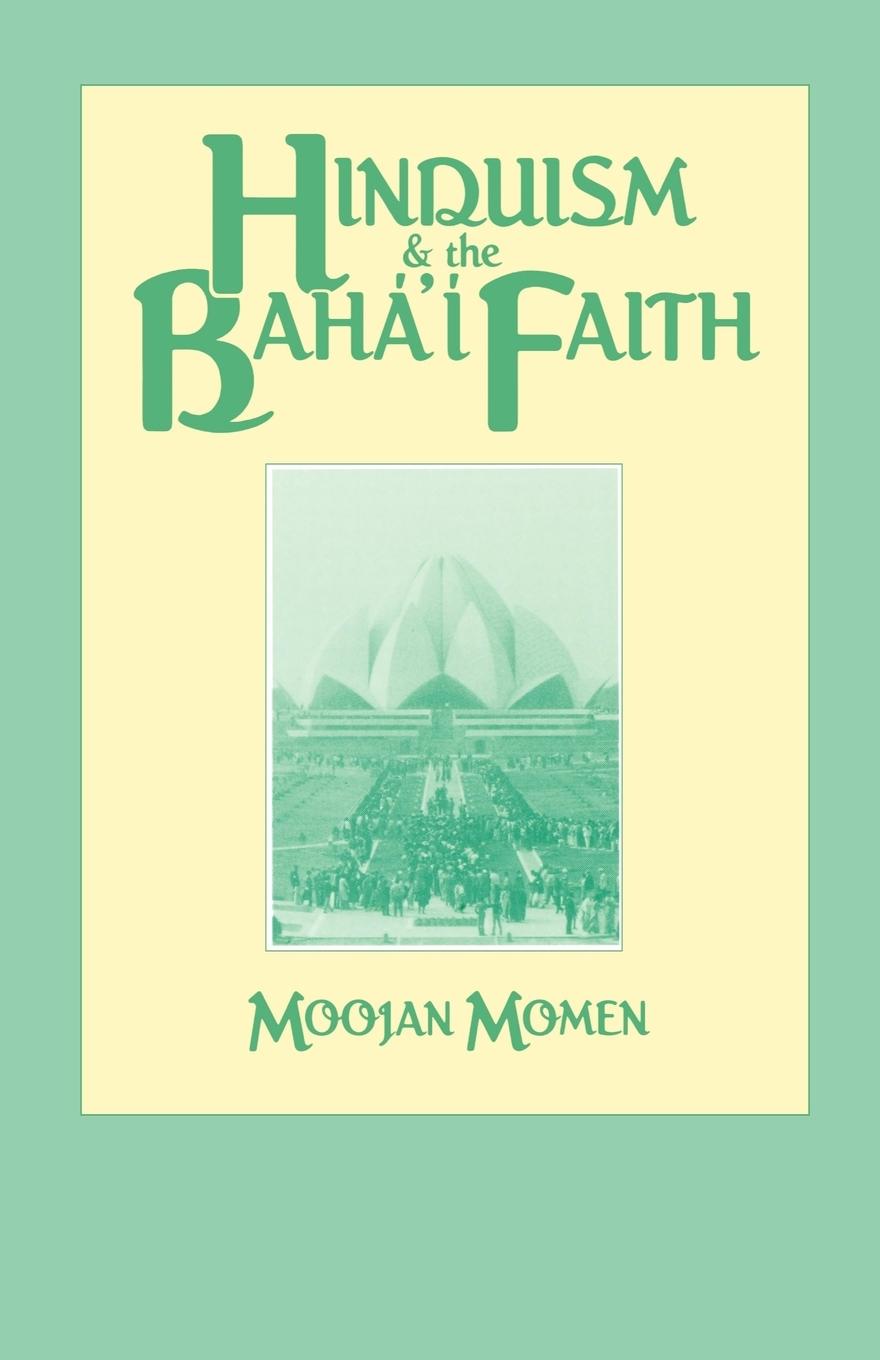 Vorderes Coverbild Hinduism and the Baha'i Faith