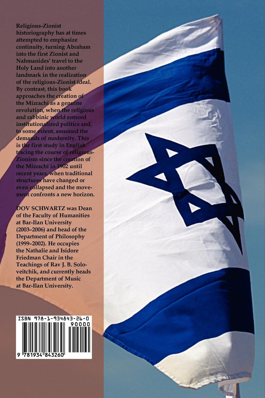 Rückseitencover Religious Zionism
