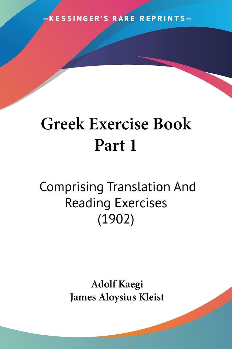 Vorderes Coverbild Greek Exercise Book Part 1