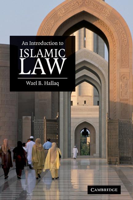 Vorderes Coverbild An Introduction to Islamic Law
