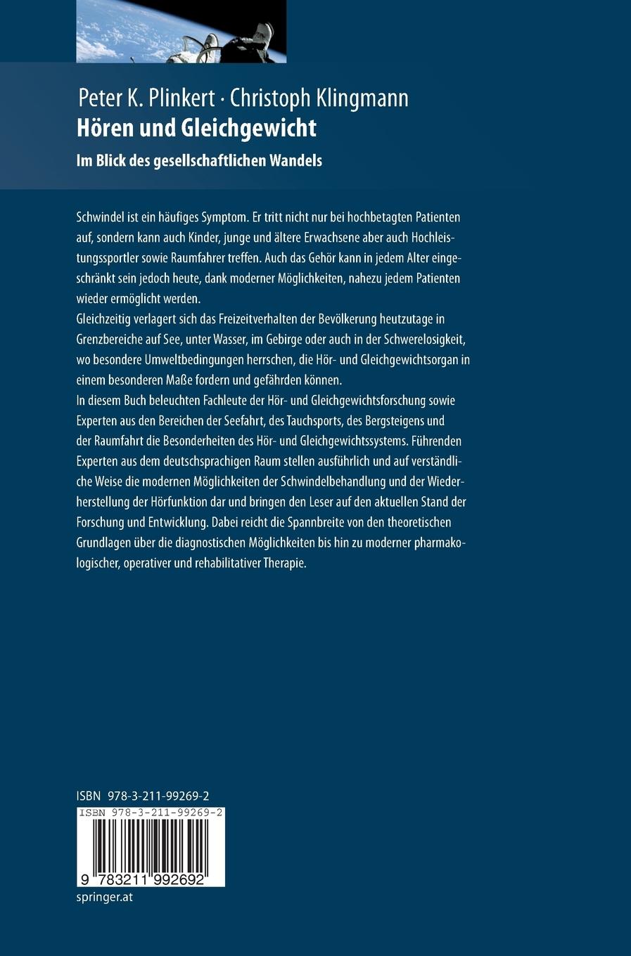Rückseitencover Hören und Gleichgewicht. Im Blick des gesellschaftlichen Wandels