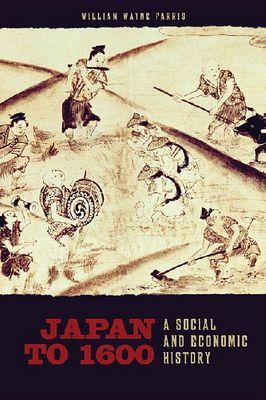 Vorderes Coverbild Japan to 1600