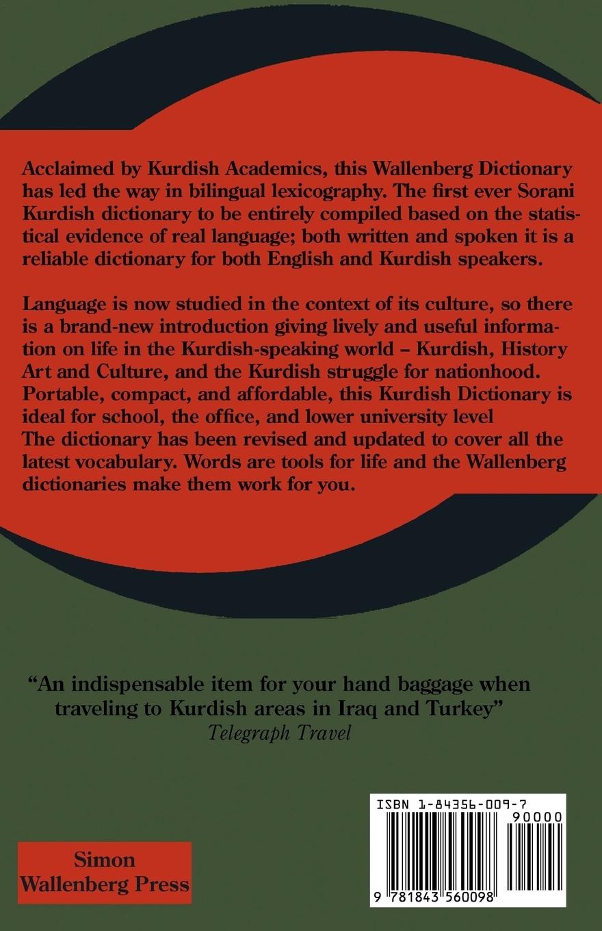 Rückseitencover English Kurdish - Kurdish English - Sorani Dictionary
