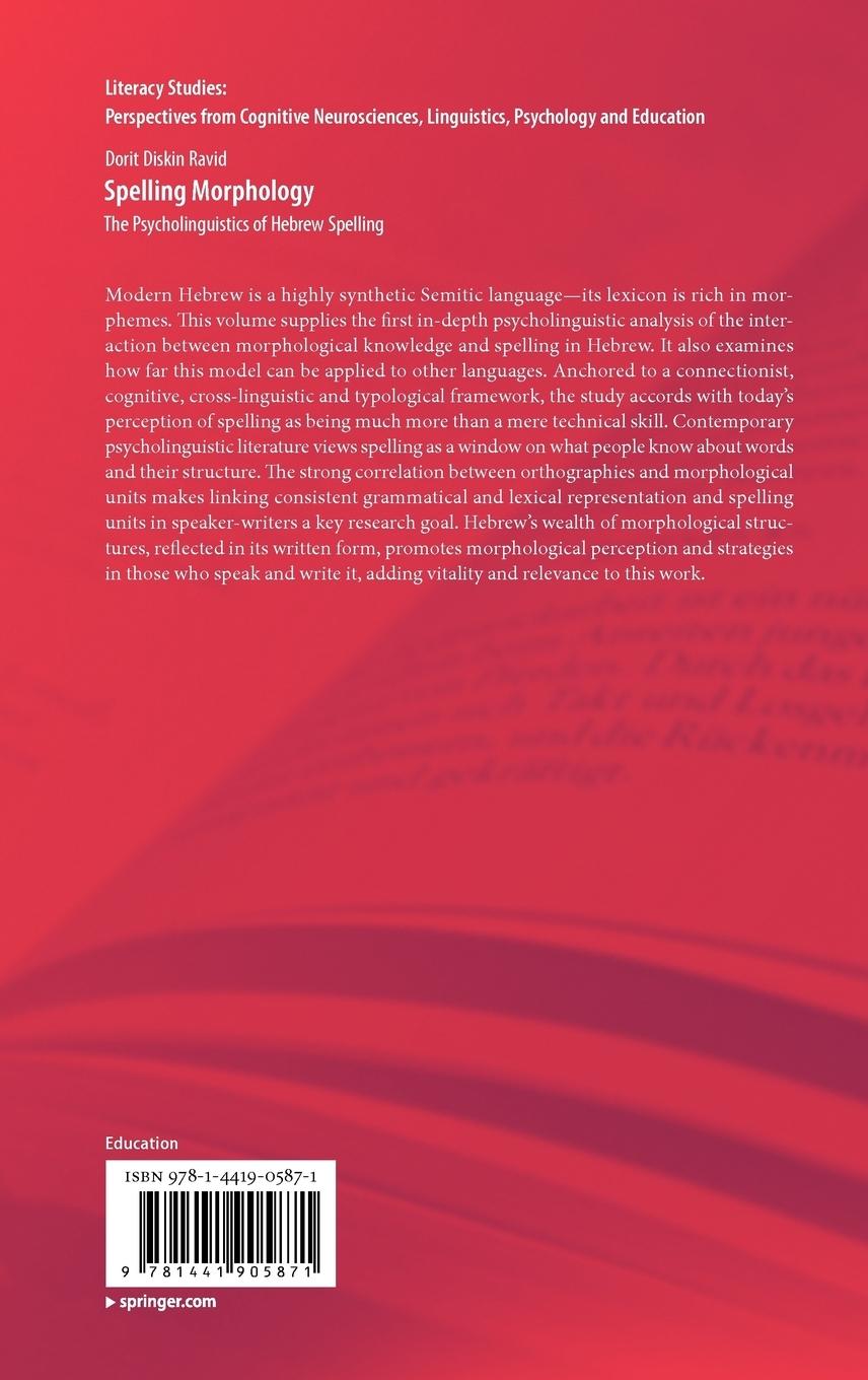 Rückseitencover Spelling Morphology