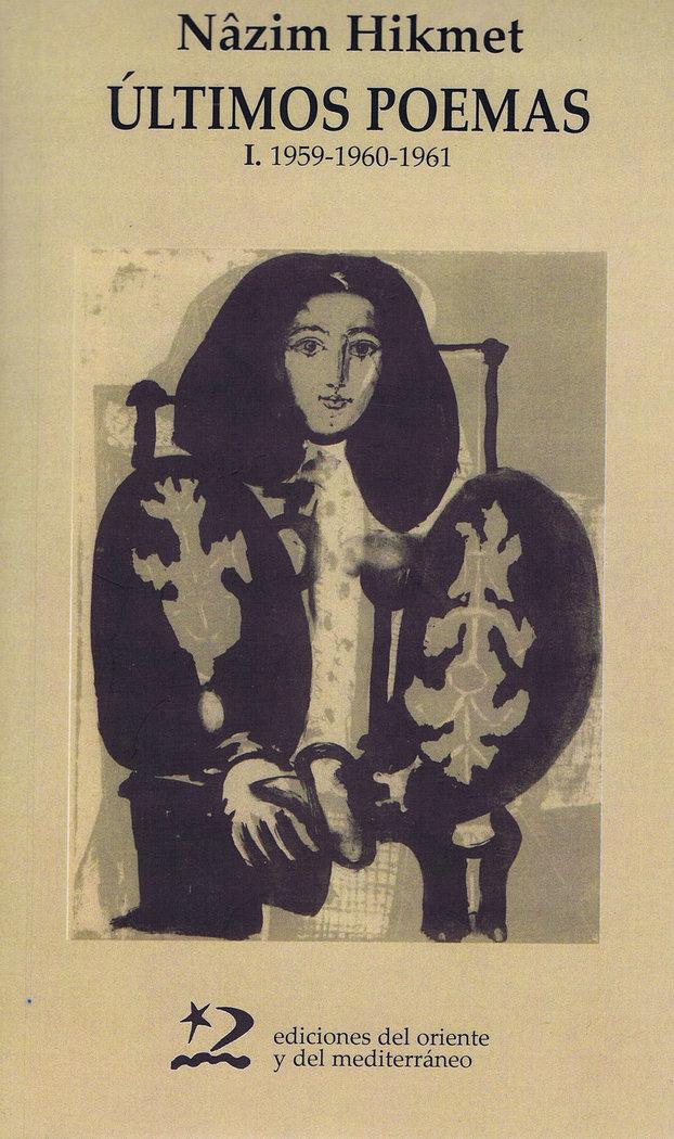 Vorderes Coverbild Últimos poemas. I (1959-1960-1961)