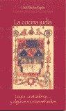 Vorderes Coverbild La cocina judía : leyes, costumbres y algunas recetas