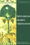 Vorderes Coverbild Textos apócrifos árabes cristianos