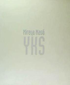 Vorderes Coverbild YKS