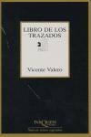 Vorderes Coverbild Libro de los trazados