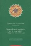 Vorderes Coverbild Textos fundamentales de la tradición religiosa musulmana
