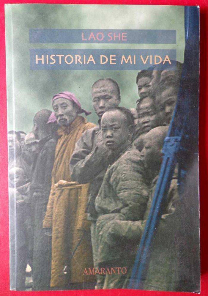 Vorderes Coverbild Historia de mi vida