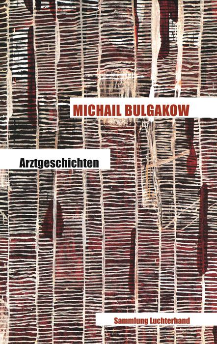 Vorderes Coverbild Arztgeschichten