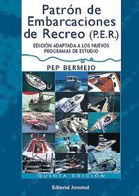 Vorderes Coverbild Patrón de embarcaciones de recreo
