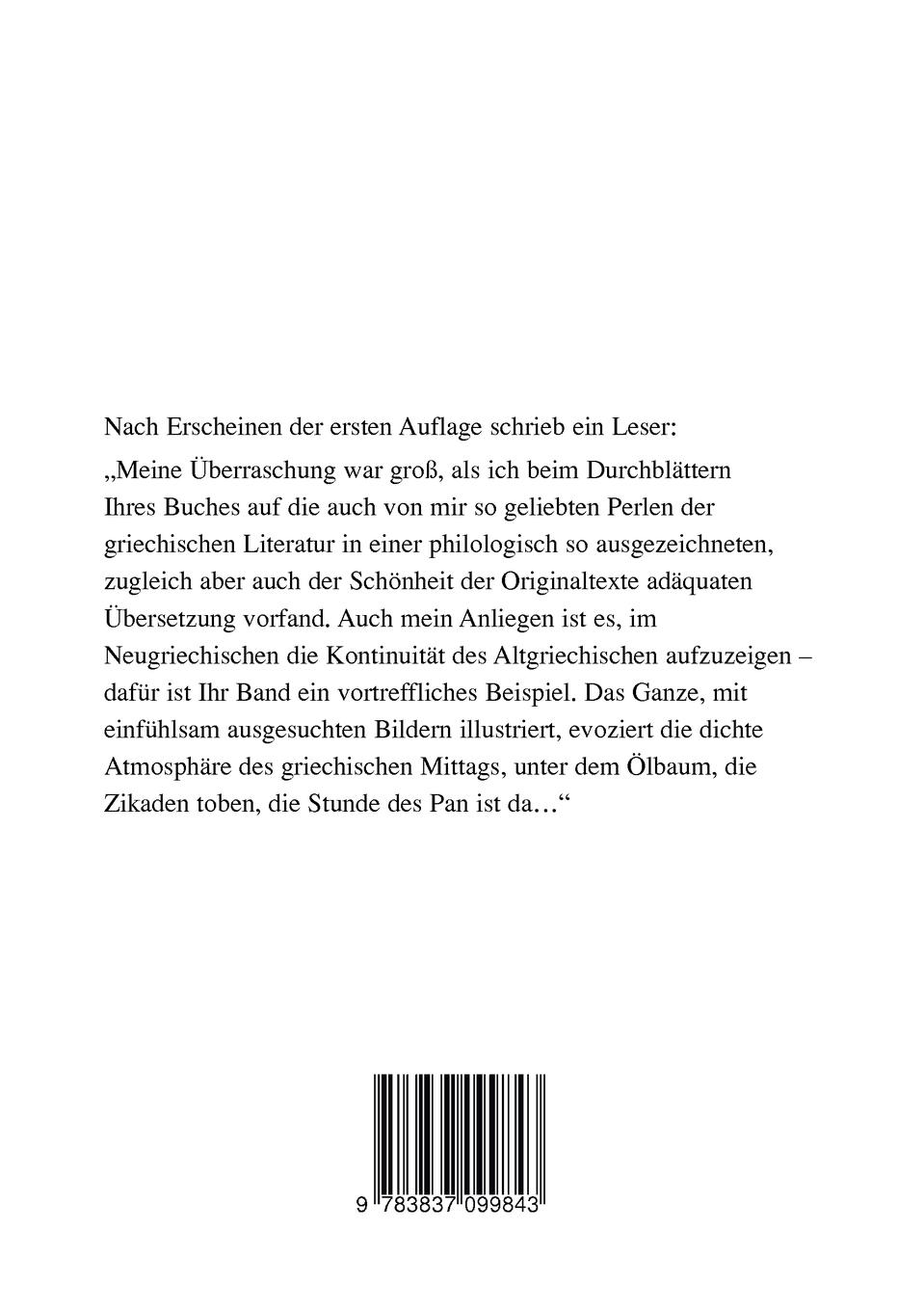 Rückseitencover ORPHEUSMELODIE