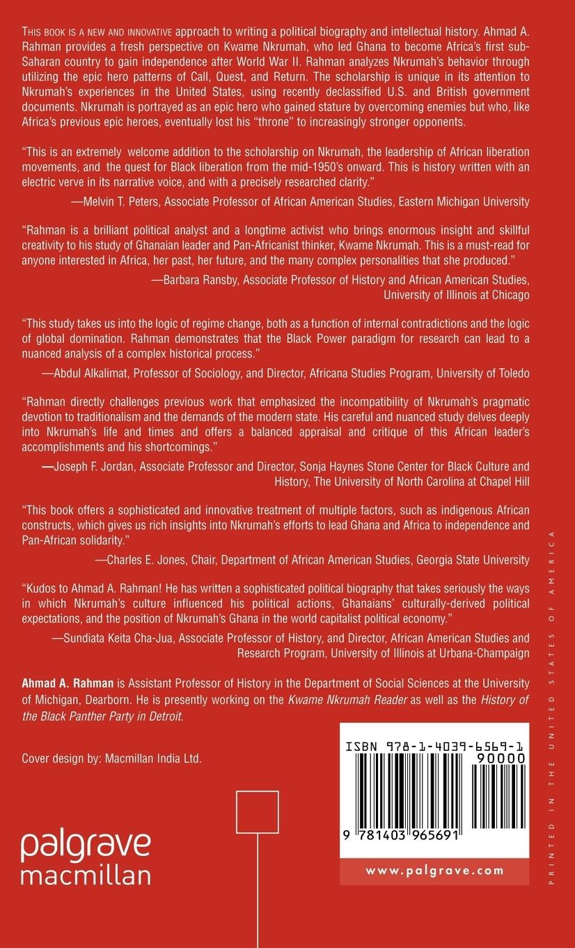 Rückseitencover The Regime Change of Kwame Nkrumah