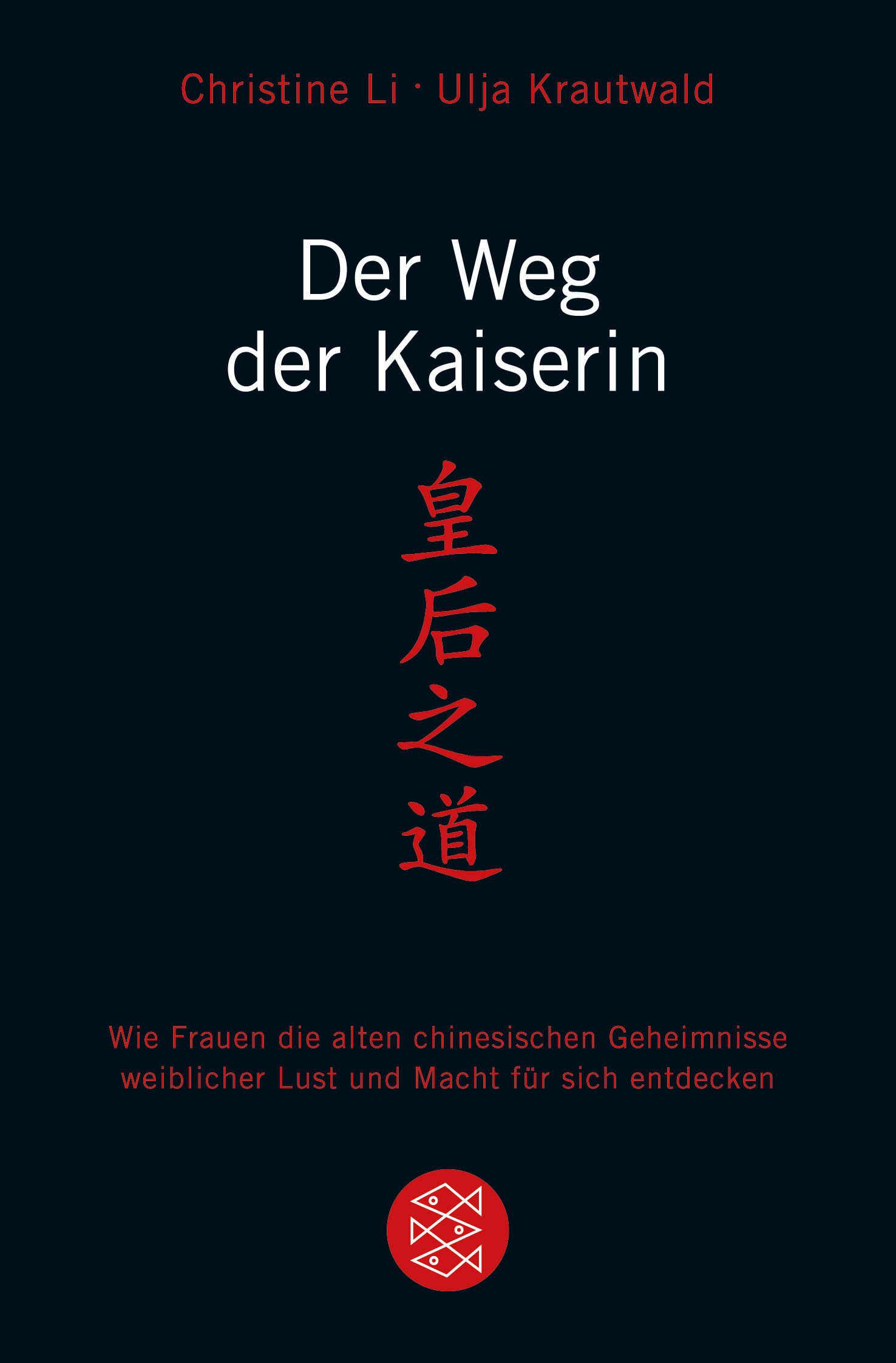 Vorderes Coverbild Der Weg der Kaiserin
