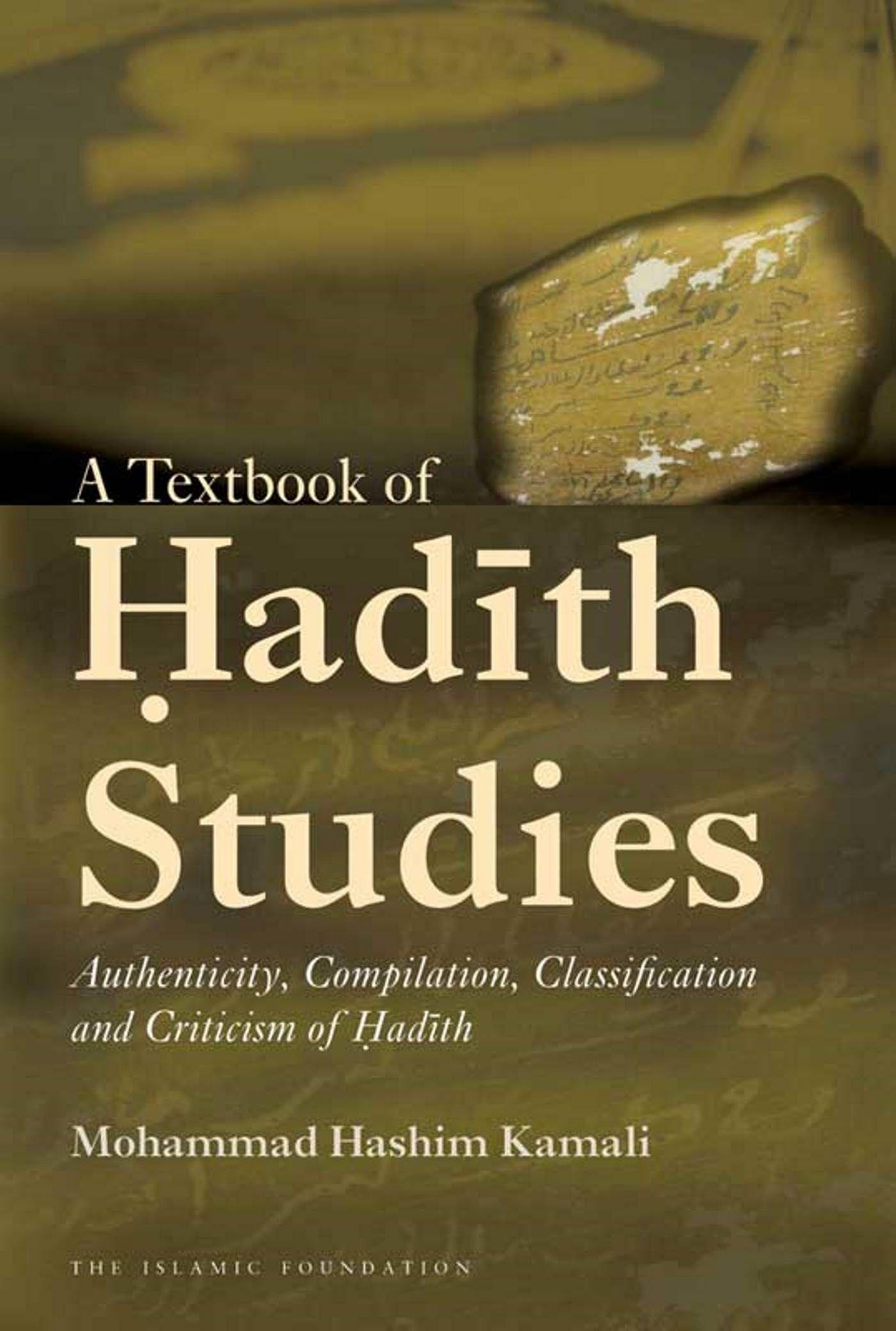 Vorderes Coverbild A Textbook of Hadith Studies